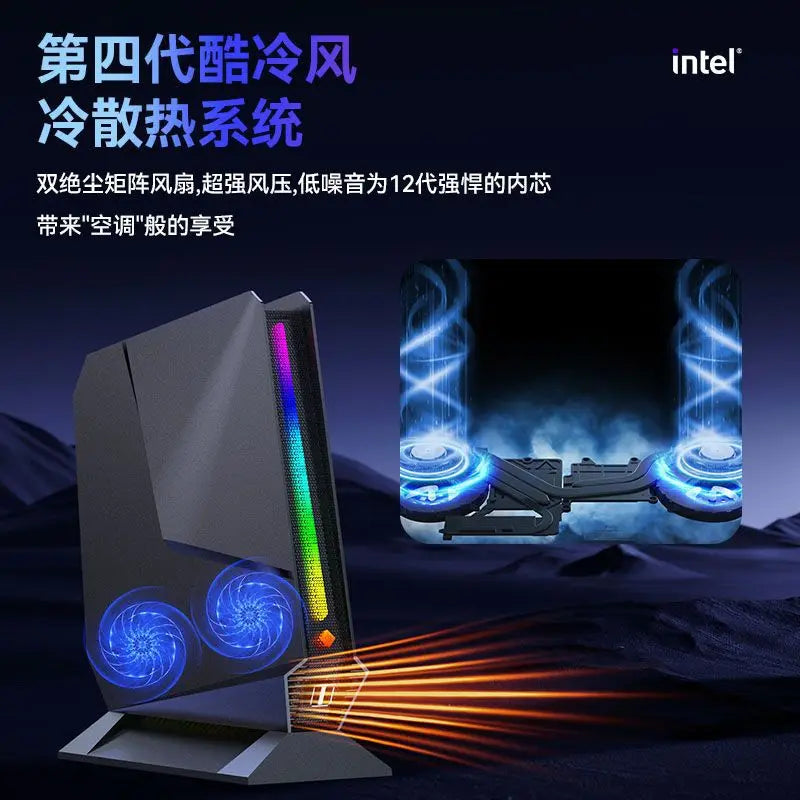 Mini Intel Core Gaming PC with RGB Lights & 2X HD-MI Type-C