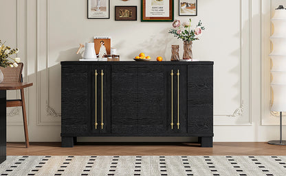 Sideboard Buffet Cabinet with Storage
