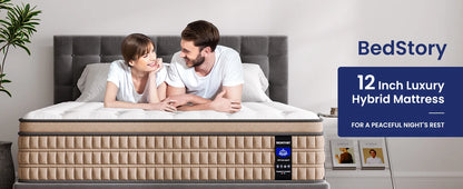 12" Hybrid Gel Memory Foam Mattress